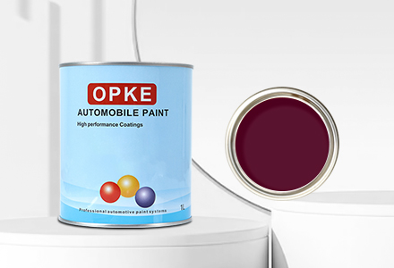 OPKE汽車漆1K色母透明艷紅KS-137