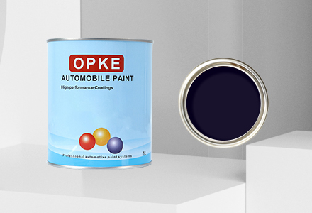 OPKE汽車漆2K色母紫蘭色KS-74