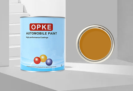 OPKE汽車漆1K珍珠黃珍珠KP-501